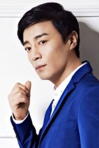 He Zhonghua