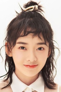 Wang Lina