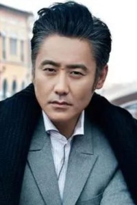 Wu Xiubo