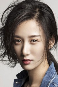 Xu Yue