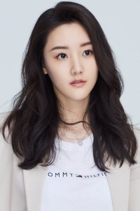 hang Qiaoer