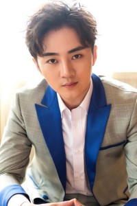Xu Yanghao