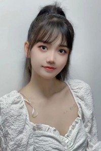 Wang Nannan