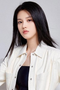 Shen Yujie