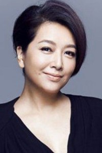 Jiang Shan