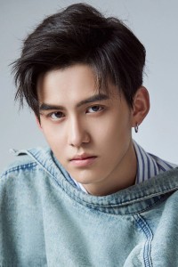 Zong Muyi