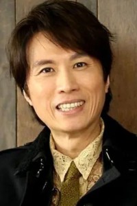 Dayo Wong