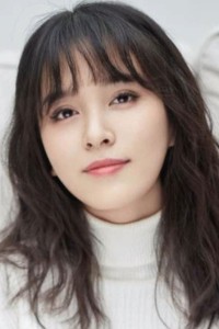 Yang Xue'er
