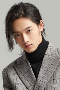 Li Jiahao