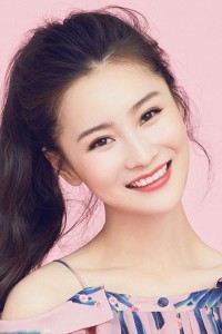Zhang Weina