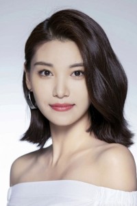 Wang Jianing