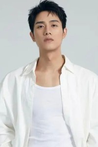 Xie Zhixun