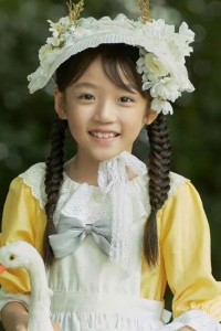 Luo Yichun