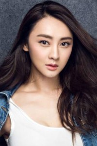 Qian Didi