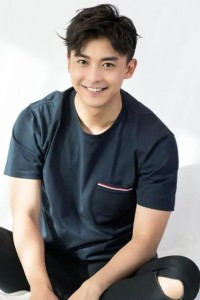 Li Jiahang