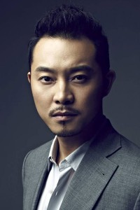 Sha Yi