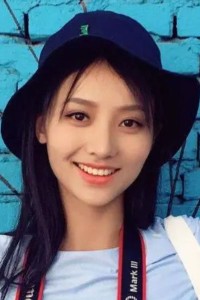 Ma Yujie