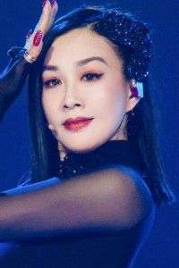 Christy Chung