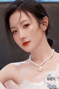 Han Yutong