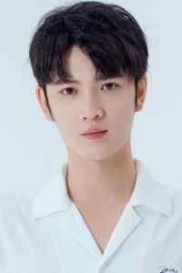 Qin Tianyu