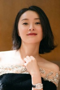 Wu Yue