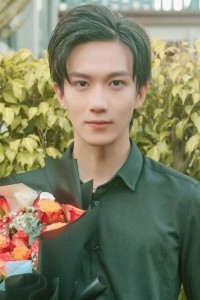 Cao Junhao