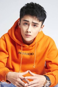 Sun Zihang