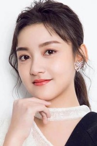 Tu Zhiying