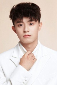 Chen Kang