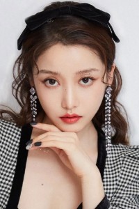 Jiang Zhenyu
