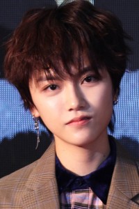 Ye Yuhan