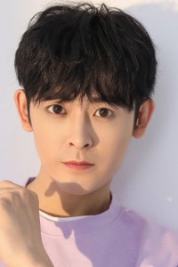 Li Xinze