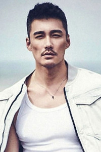 Hu Bing