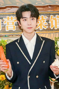 Zhang Jiayuan