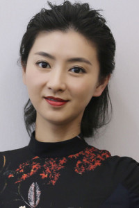 Lan Xi