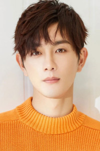 Wang Zixin