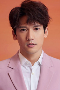 Han Geng