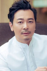 Wu Yue