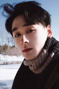 Lei Haoxiang