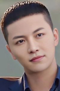Chen Yucheng