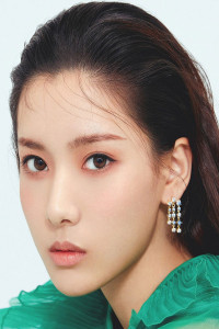 Tian Ai