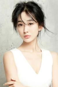 Chi Ningning