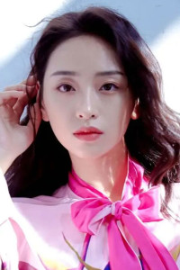 Peng Biyao
