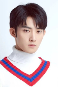 Chen Minghao