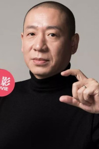Liang Long