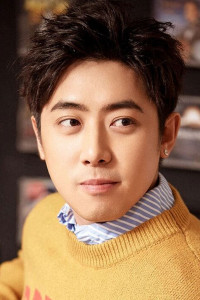 Xiao Xu