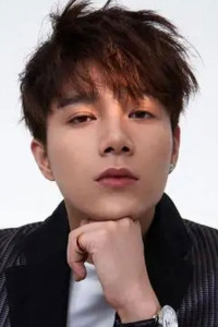 Yang Tingdong