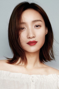 Huang Miyi