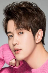 Gong Haibin