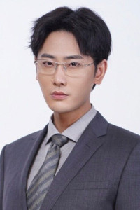 Xuan Yihao